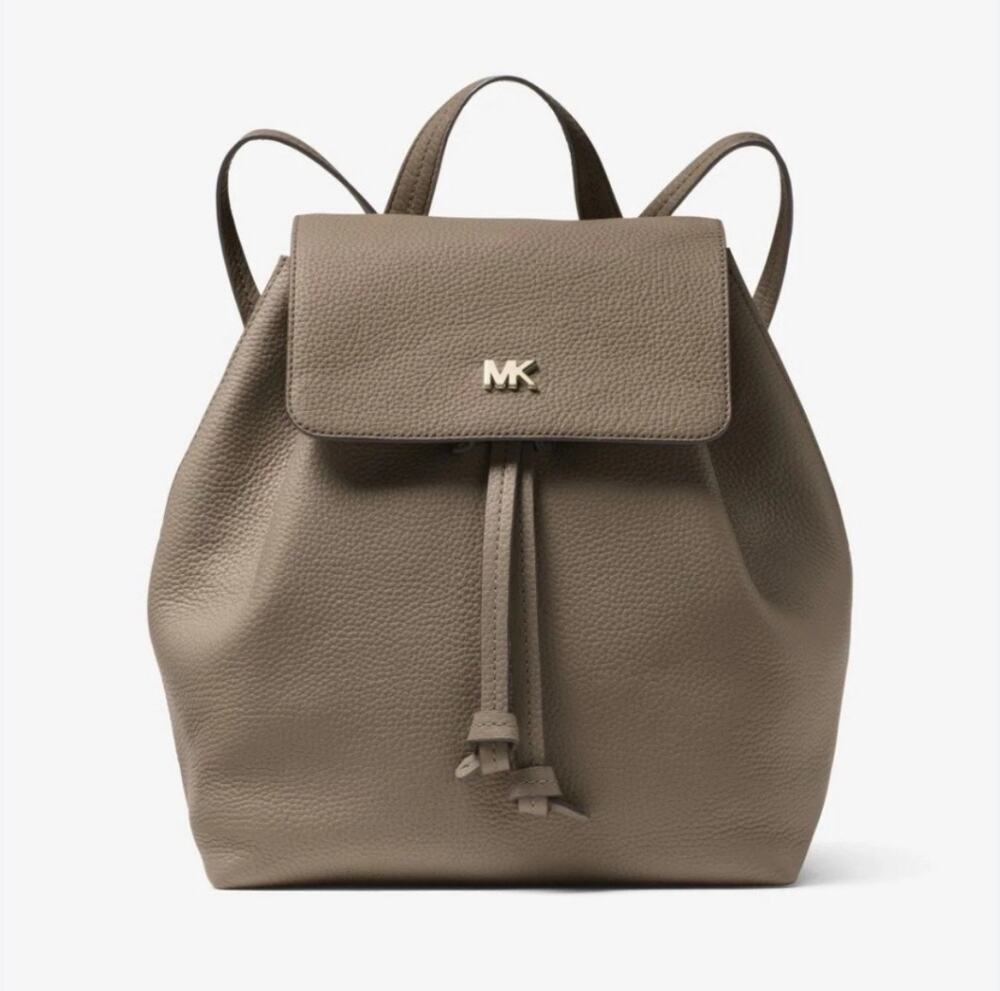 Michael Kors Junie Medium Pebbled Leather Backpack Truffle 30T8TX5B2L NWT